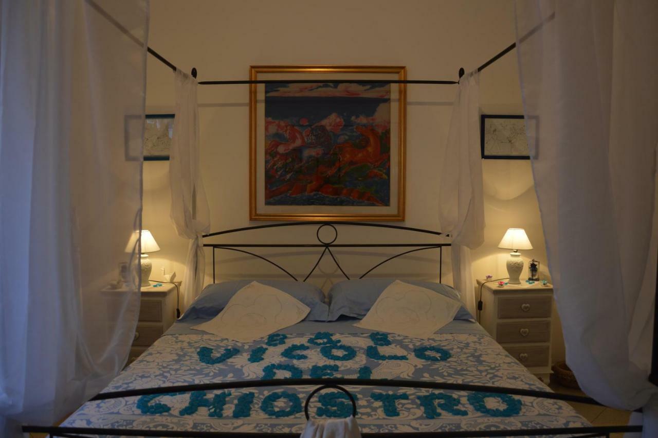 B&B Vicolo Del Chiostro Aci SantʼAntonio Dış mekan fotoğraf