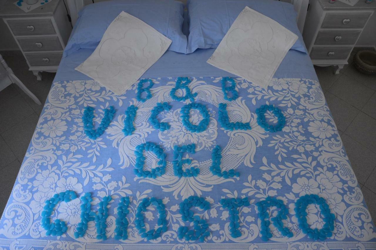 B&B Vicolo Del Chiostro Aci SantʼAntonio Dış mekan fotoğraf